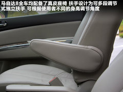 2011款 2.3 自动 至尊版 7座