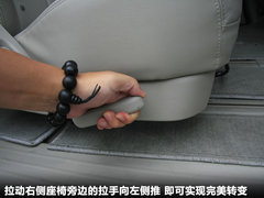 2011款 2.3 自动 至尊版 7座
