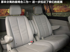 2011款 2.3 自动 至尊版 7座