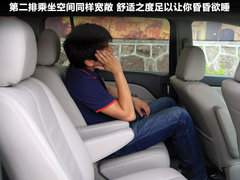 2011款 2.3 自动 至尊版 7座