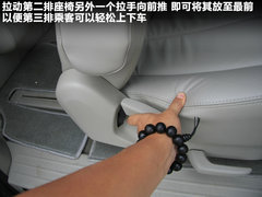 2011款 2.3 自动 至尊版 7座