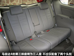 2011款 2.3 自动 至尊版 7座
