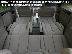 2011款 2.3 自动 至尊版 7座