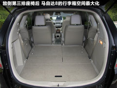2011款 2.3 自动 至尊版 7座