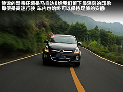 2011款 2.3 自动 至尊版 7座