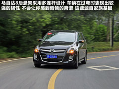 2011款 2.3 自动 至尊版 7座
