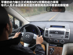 2011款 2.3 自动 至尊版 7座