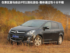 2011款 2.3 自动 至尊版 7座