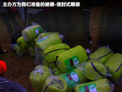 2011款 2.3 自动 至尊版 7座