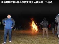 2011款 2.3 自动 至尊版 7座