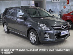 2011款 2.3 自动 至尊版 7座