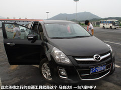 2011款 2.3 自动 至尊版 7座