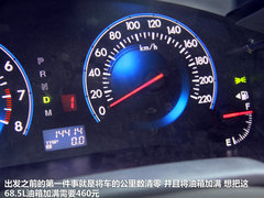 2011款 2.3 自动 至尊版 7座