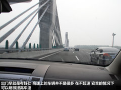 2011款 2.3 自动 至尊版 7座