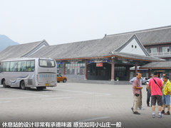 2011款 2.3 自动 至尊版 7座
