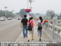 2011款 2.3 自动 至尊版 7座