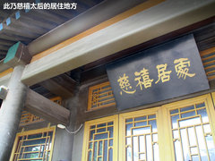2011款 2.3 自动 至尊版 7座