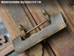 2011款 2.3 自动 至尊版 7座