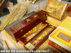 2011款 2.3 自动 至尊版 7座