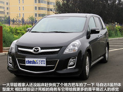 2011款 2.3 自动 至尊版 7座