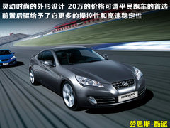2011款 3.8L 自动 旗舰版