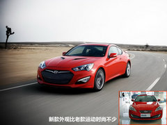 2011款 3.8L 自动 旗舰版