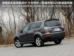2011款 EX 劲界 2.0L CVT 四驱都市版5座
