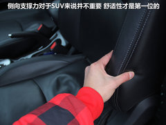 2011款 EX 劲界 2.0L CVT 四驱都市版5座