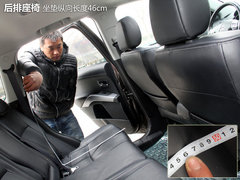 2011款 EX 劲界 2.0L CVT 四驱都市版5座