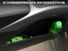 2011款 EX 劲界 2.0L CVT 四驱都市版5座