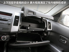 2011款 EX 劲界 2.0L CVT 四驱都市版5座