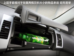 2011款 EX 劲界 2.0L CVT 四驱都市版5座