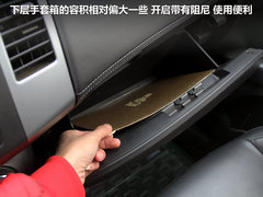 2011款 EX 劲界 2.0L CVT 四驱都市版5座