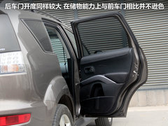 2011款 EX 劲界 2.0L CVT 四驱都市版5座