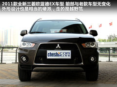2011款 EX 劲界 2.4L CVT 四驱时尚版5座