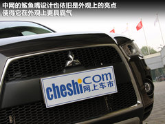 2011款 EX 劲界 2.4L CVT 四驱时尚版5座