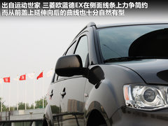 2011款 EX 劲界 2.4L CVT 四驱时尚版5座