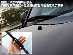 2011款 EX 劲界 2.4L CVT 四驱时尚版5座