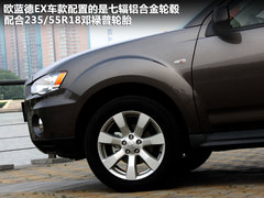 2011款 EX 劲界 2.4L CVT 四驱时尚版5座