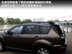 2011款 EX 劲界 2.4L CVT 四驱时尚版5座