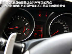 2011款 EX 劲界 2.4L CVT 四驱时尚版5座