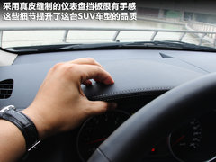 2011款 EX 劲界 2.4L CVT 四驱时尚版5座