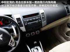 2011款 EX 劲界 2.4L CVT 四驱时尚版5座