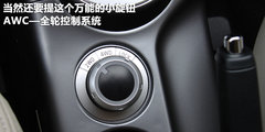 2011款 EX 劲界 2.4L CVT 四驱时尚版5座