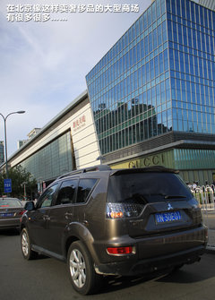 2011款 EX 劲界 2.4L CVT 四驱时尚版5座