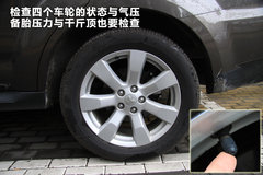2011款 EX 劲界 2.4L CVT 四驱时尚版5座