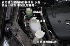 2011款 EX 劲界 2.4L CVT 四驱时尚版5座
