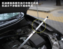 2011款 EX 劲界 2.4L CVT 四驱时尚版5座