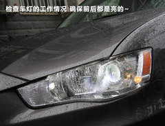 2011款 EX 劲界 2.4L CVT 四驱时尚版5座
