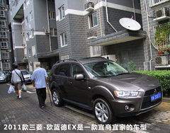 2011款 EX 劲界 2.4L CVT 四驱时尚版5座